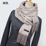 Women solid color cashmere scarves - Recon Fashion